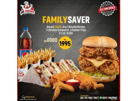 Mr.Chicken Family Saver For Rs.1995/-